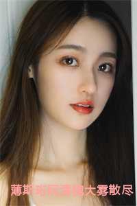 大美人的快穿日常百度