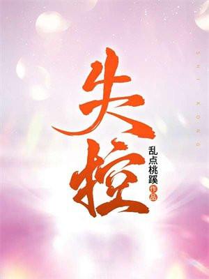 凶葬阁完结了吗