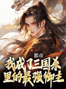 病案本是he还是be