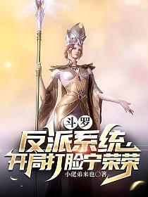 在细雨中呼喊人物关系表