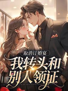 万界圆梦师女主角有几个