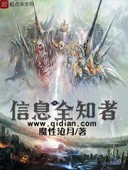 不及汪伦送我情