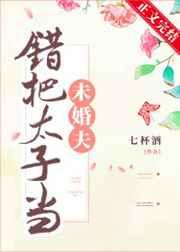 轮回歌曲原唱