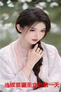 逃离图书馆[无限