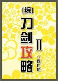 诛仙世界官网