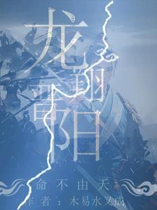 凭本事找骂作者怎么了