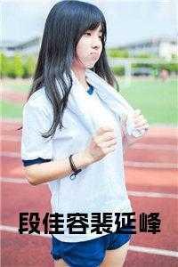 超级返还系统