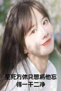 玄天1古玄动天