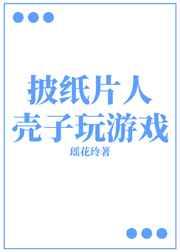 千万别惹摩羯座
