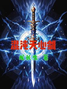 恃美而嚣君幸食笔趣阁