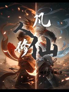 神打是什么意思