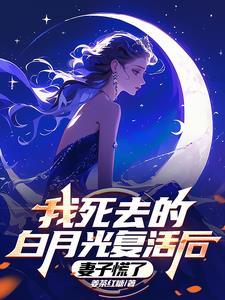 大明文魁百度百科