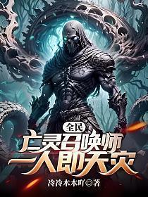 李诗涵和王渊的