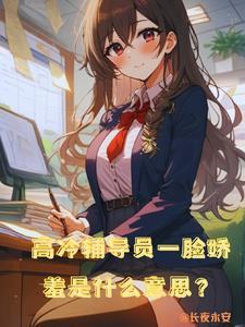 那钱还给吗剧透