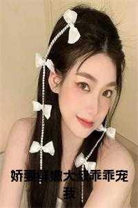 闭嘴大师长什么样