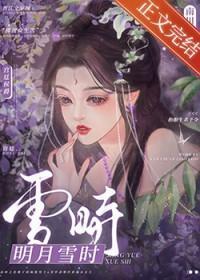 养好虫族有多难 百度