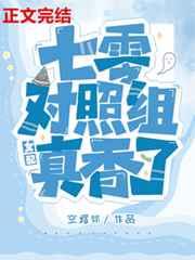 王岳恒省二院