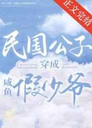 王岳恒河北医科大学
