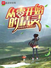 王岳恒河北省二院超声科