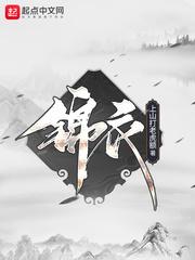 隐秘死角无防盗