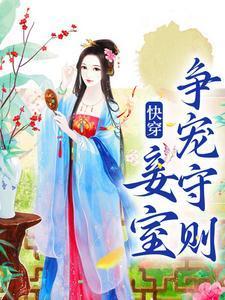 重生公务员之出道即巅峰夏侯