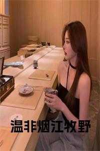 我的氪金游戏一定有问题格格党