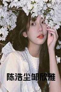 娱乐圈c位出道星河为止免费阅读