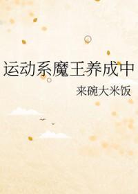 娱乐圈c位出道txt