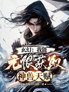 最终防线是什么意思
