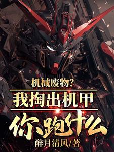 世界一级艺术狂徒是双男吗