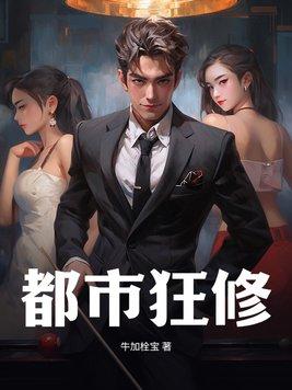 大夏纪笔趣阁无弹窗