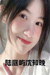 全宇宙都在传颂我的马甲免费阅读