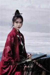 进化危机电影完整版