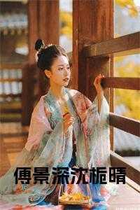 进化危机百度