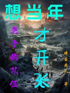 怎么办在线