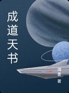 白银纪元TXT