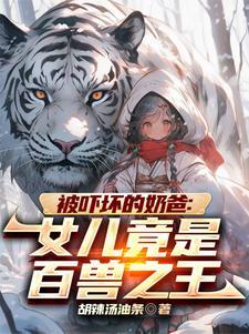 三国之终极进化