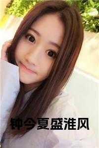 云深不知春欲晚流鸢长凝
