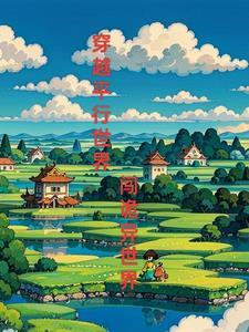 武神传说新手攻略