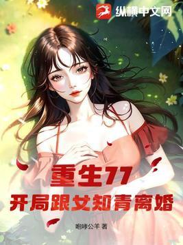 上辈子下辈子早起上班