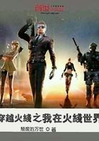 大长腿唐紫尘