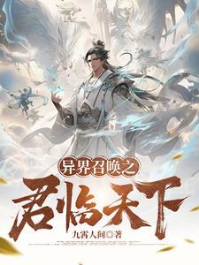 天使与魔鬼的故事300字