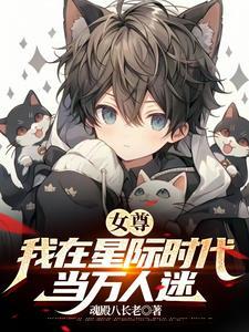 他从地狱里来cp有哪些