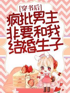 你再躲试试百度
