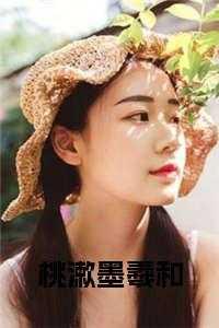 古代发家实录笔趣阁