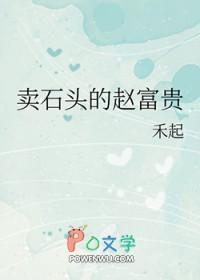 环保从诡秘APP开始 机甲小熊