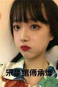 剑意乾坤 大梦虚空