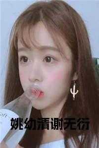 无罪的罪人豆瓣