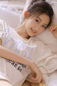 和竹马协议闪婚后by酒晚意笔趣阁