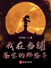 女人婚姻生活的说说心情